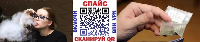БУТИРАТ оксибутират  Моршанск 