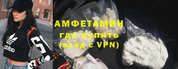 Альфа ПВП Нягань