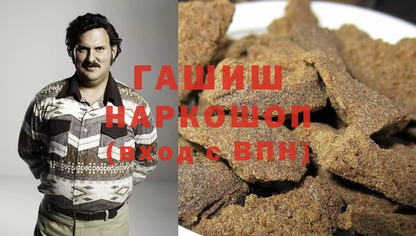таблы Абинск