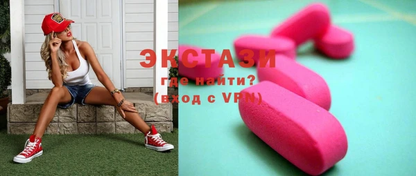 тгк Няндома