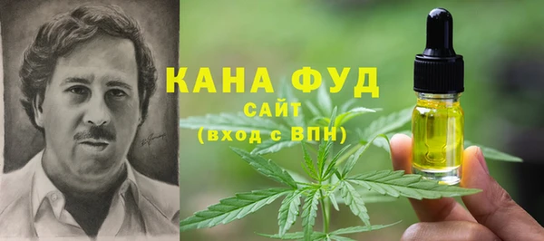 таблы Абинск