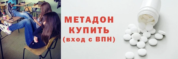 тгк Няндома