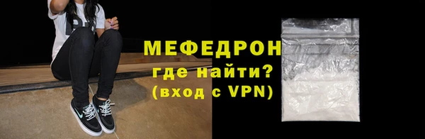 Альфа ПВП Нягань