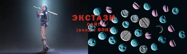 героин Абдулино