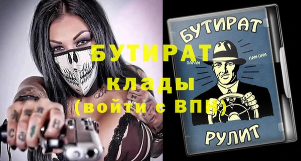 Альфа ПВП Нягань