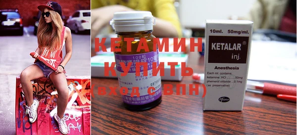круглые Абаза