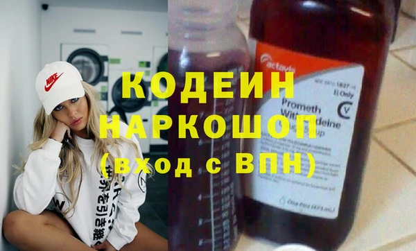 Альфа ПВП Нягань