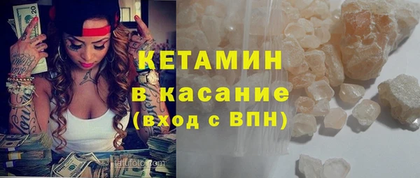 мяу мяу мука Нязепетровск